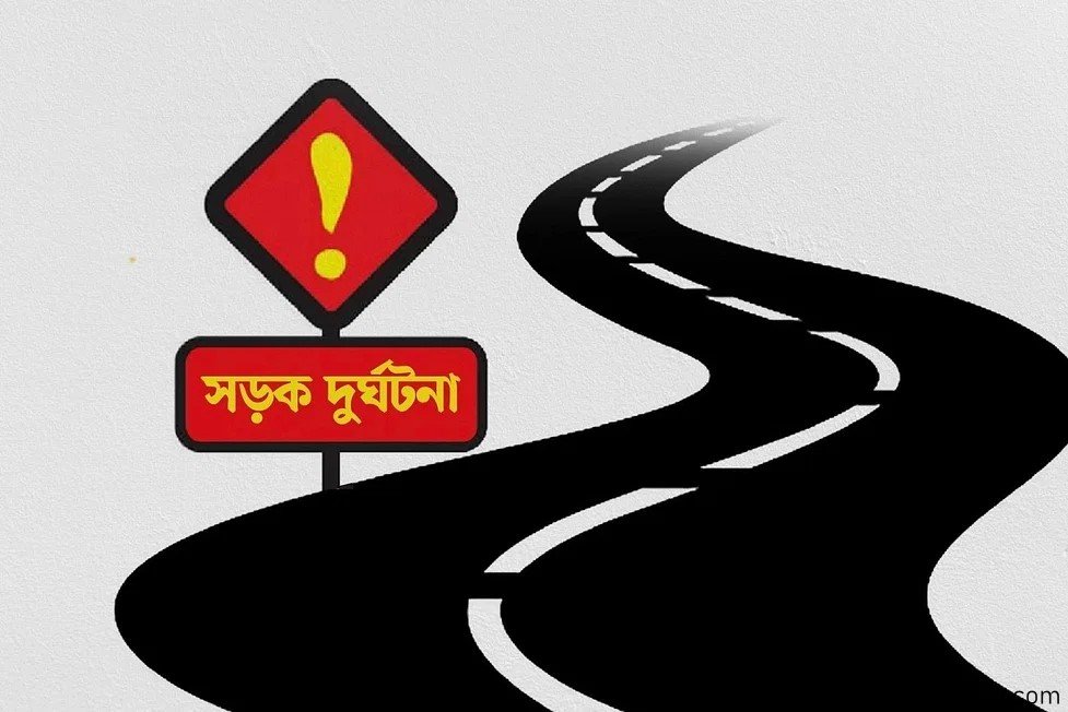 পার্বতীপুরে ট্রাকচাপায় মামা ভাগনের মৃত্যু