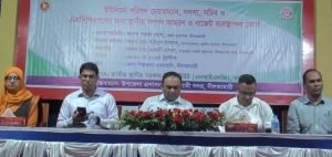 নীলফামারীতে স্থানীয় সম্পদ আহরণ ও বাজেট ব্যবস্থাপনা বিষয়ক প্রশিক্ষণ