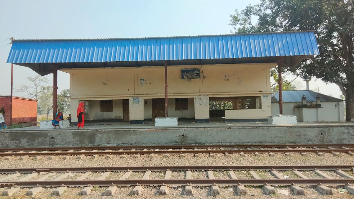 জনমানবশূন্য নীলফামারীর আট রেলওয়ে স্টেশন